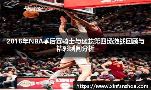 星空官方网站-星空xingkong（中国）