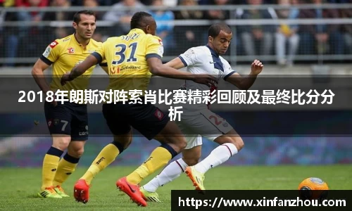 星空xingkongapp