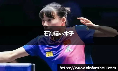 星空xingkong