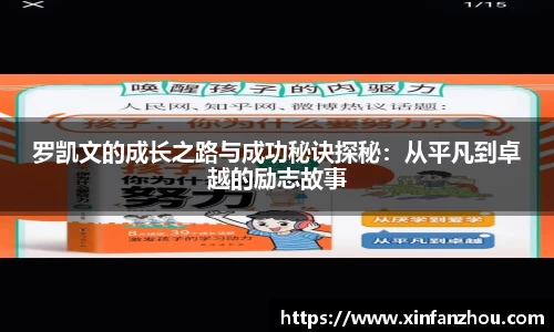 星空xingkong