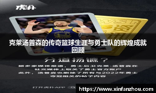 星空官方网站-星空xingkong（中国）