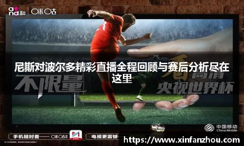 星空xingkongapp