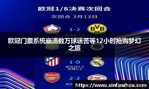 星空xingkongapp