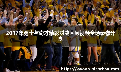 星空xingkongapp