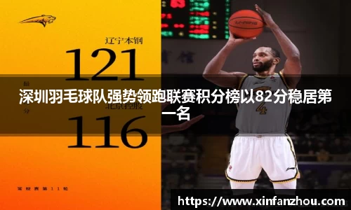 星空xingkong官网