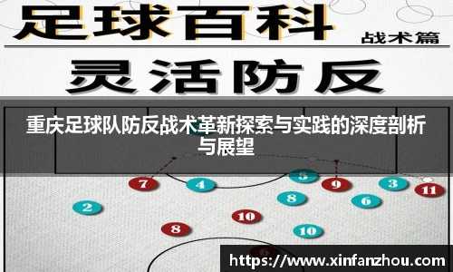 星空官方网站-星空xingkong（中国）