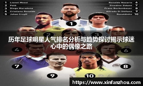 星空xingkong官网