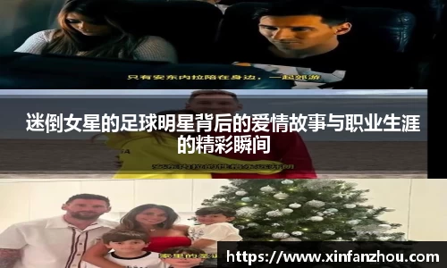 星空官方网站-星空xingkong（中国）