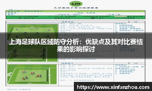 星空xingkong官网
