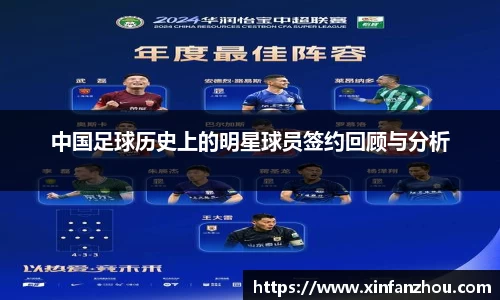 星空xingkong官网