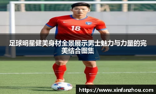 星空xingkong官网