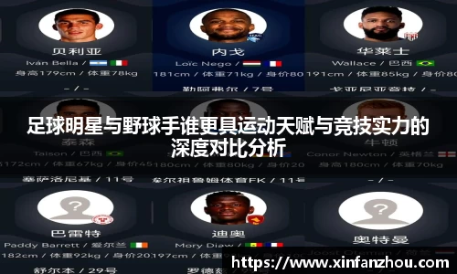 星空官方网站-星空xingkong（中国）