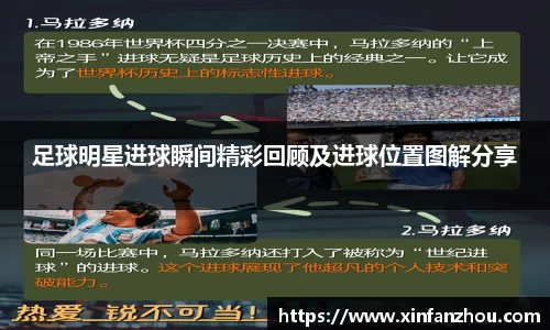 星空xingkong官网