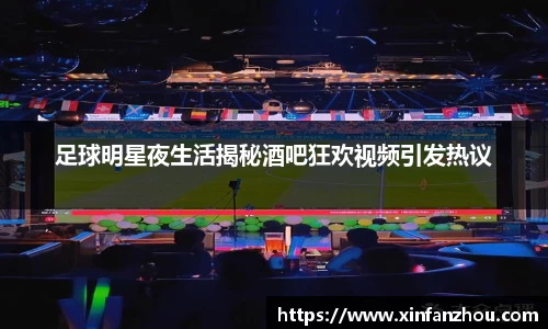 星空官方网站-星空xingkong（中国）