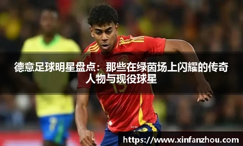 星空官方网站-星空xingkong（中国）