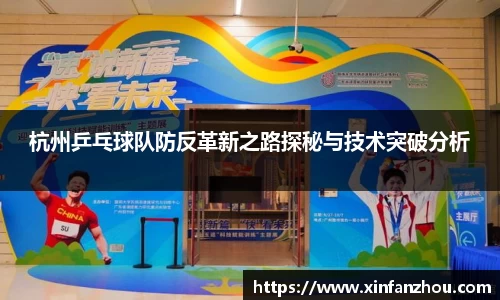 星空xingkong官网