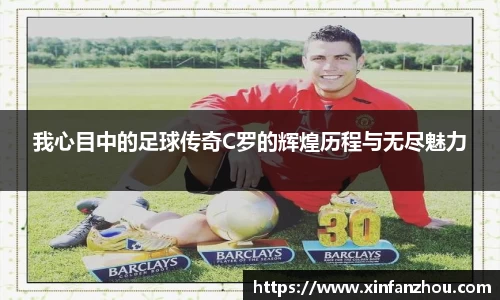 星空官方网站-星空xingkong（中国）